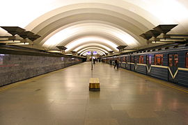 Quai de la station de métro Plochtchad Moujestva.