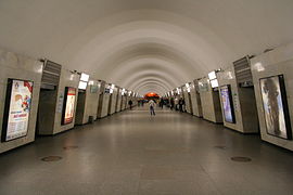 Quai de la station de métro Plochtchad Alexandra Nevskogo 1.