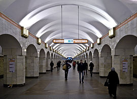 Quai de la station de métro Plochtchad Alexandra Nevskogo 2.