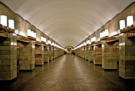 Quais de la station de métro Grajdanski prospekt.