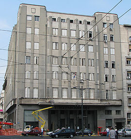 Musée ethnographique de Belgrade.jpg
