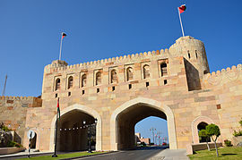 Muscat Gate Museum.jpg