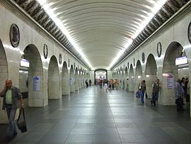 Quai de la station de métro Tekhnologuitcheski institout.