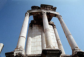 Vestiges actuels du temple de Vesta