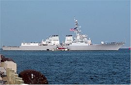 Le USS Oscar Austin
