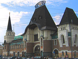 Vue de la gare de Iaroslavl
