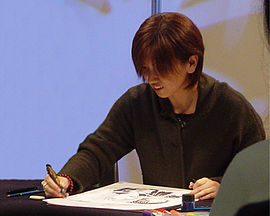 Yū Watase en 2004