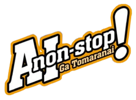 Logo titre de AI non-stop!