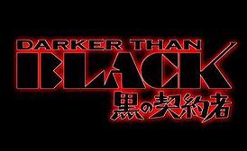 Logo de Darker than Black