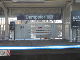Dempster Station.jpg