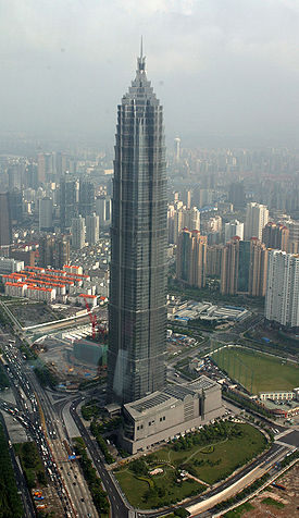 Jin Mao Tower] - (photo Julien ROMEY)