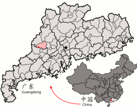 Location of Deqing within Guangdong (China).png