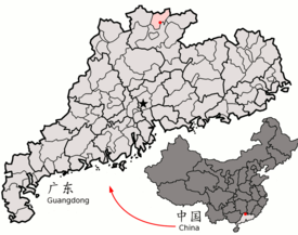 Location of Renhua within Guangdong (China).png