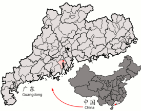 Location of Xinhui within Guangdong (China).png