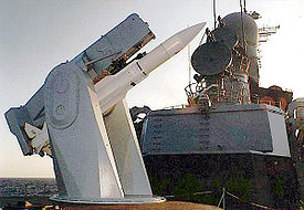 Tartar missile.jpg