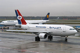 Un Airbus A310 (F-OHPR) de Yemenia Airlines à Francfort