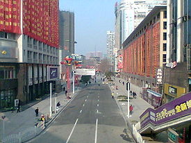 Yichang Commercial pedestrian street.jpg