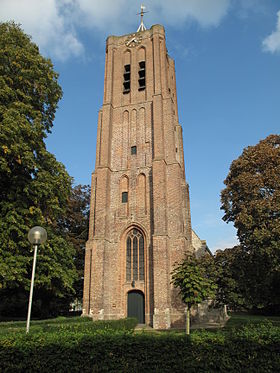 Église de 's-Heer Arendskerke