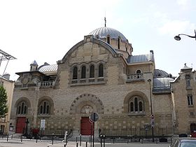 Image illustrative de l'article Église Saint-Dominique (Paris)