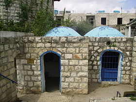 Tombe de Shemaya et Abtalion