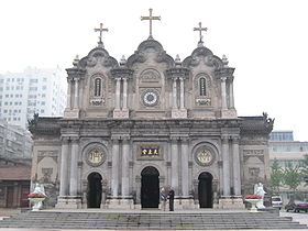 Image illustrative de l'article Cathédrale Saint-François de Xi'an