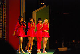 씨스타(SISTAR) Daejon University Festival 2.jpg