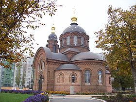 Église Alexandre Nevski à Stary Oskol.