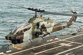 Image illustrative de l'article AH-1 Cobra