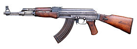 Image illustrative de l'article AK-47