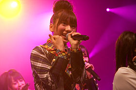 AKB48 20090703 Japan Expo 04.jpg