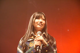 AKB48 20090703 Japan Expo 15.jpg