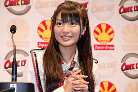 AKB48 20090704 Japan Expo 12.jpg