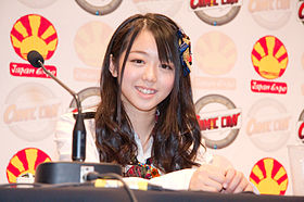 AKB48 20090704 Japan Expo 14.jpg
