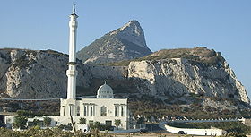 Image illustrative de l'article Mosquée Ibrahim-al-Ibrahim