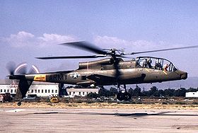 Image illustrative de l'article Lockheed AH-56 Cheyenne