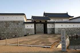 Image illustrative de l'article Château d'Akō