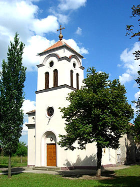 L'église orthodoxe serbe d'Aleksandrovo