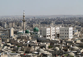 Vue d’Alep à partir de la citadelle
