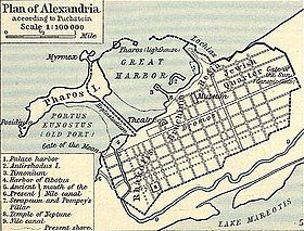 Carte d'Alexandrie au temps de l'Empire romain avec l'île de Pharos.