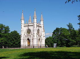 Image illustrative de l'article Chapelle Saint-Alexandre-Nevski de Peterhof