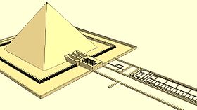 Image illustrative de l'article Pyramide d'Amenemhat III