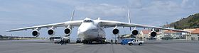 Image illustrative de l'article Antonov An-225