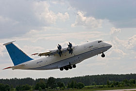 Image illustrative de l'article Antonov An-70
