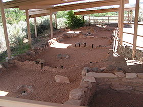 Image illustrative de l'article Parc d'État Anasazi