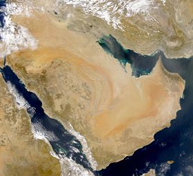 Image satellite de l'Arabie.
