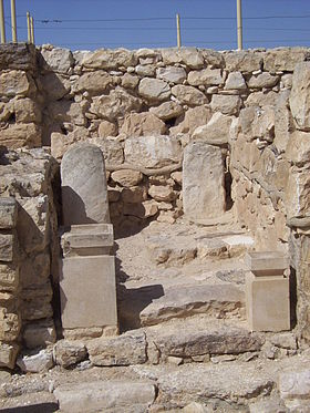 Debir du temple israélite d'Arad (âge du Fer)
