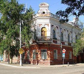 Architecture traditionnelle à Astrakhan.