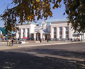 Gare routière d'Oktiabrski