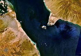 Image satellite de Perim dans le détroit de Bab el-Mandeb.