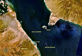 Image satellite de Perim dans le détroit de Bab el-Mandeb.